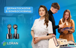 Loran на майстер-класі «Дерматоскопія в бомбосховищі»: сучасна дерматоскопія для щоденної практики лікаря